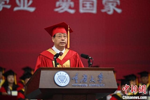 重庆大学毕业证(重庆大学毕业证外壳)