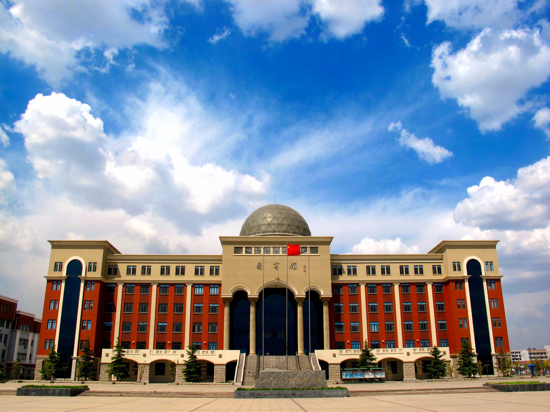 南开大学文凭(南开大学有大专学历吗)