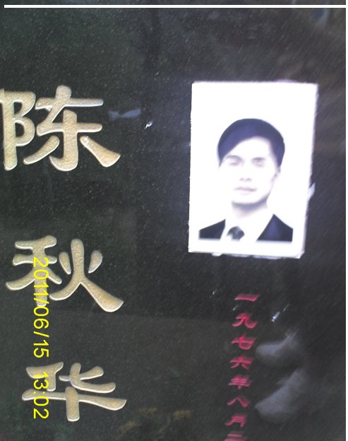 合肥工业大学文凭(合肥工业大学学位证书条件)