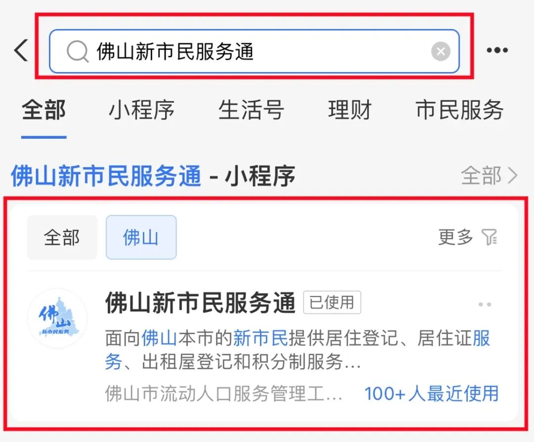 哪里可以办证(哪里可以办理登高证)