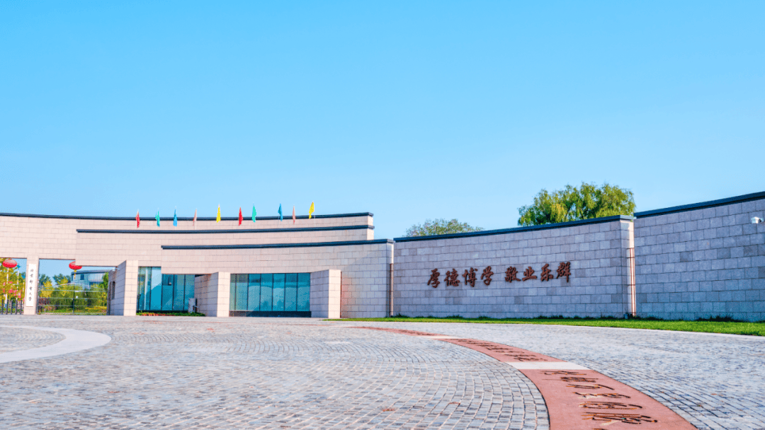 北京邮电大学(北京邮电大学官网)