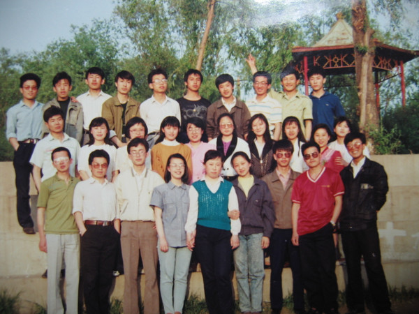 东北林业大学毕业证能补办吗