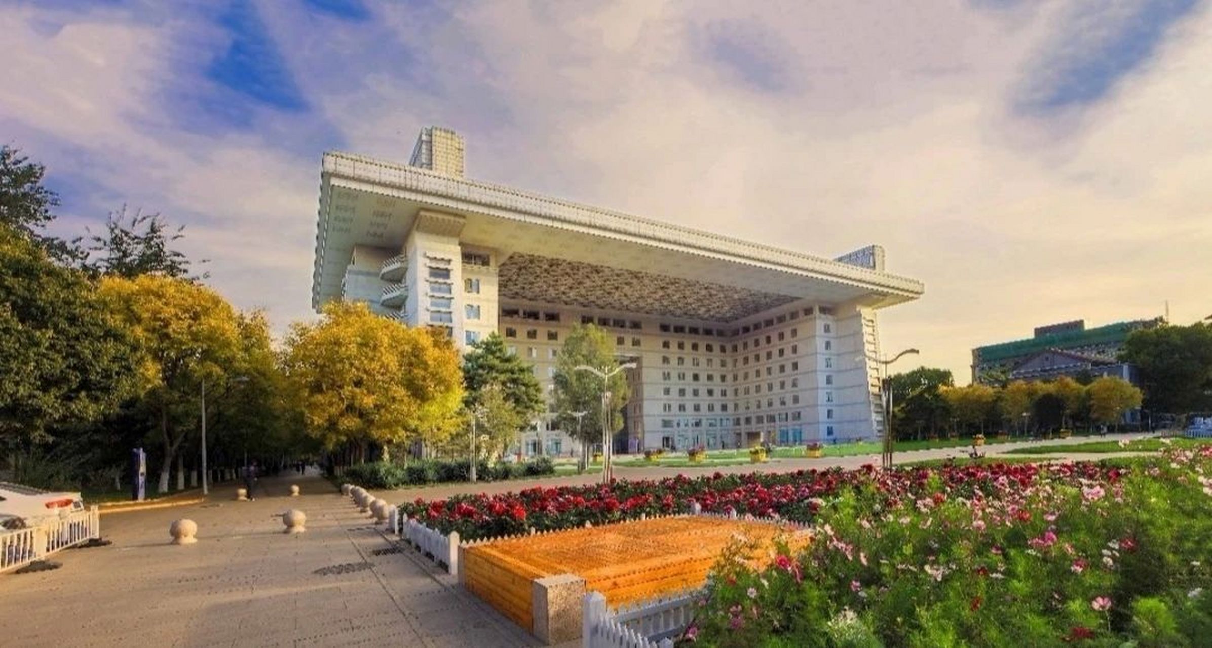 北京师范大学研究生招生简章