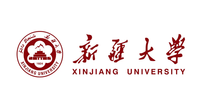 新疆大学排名
