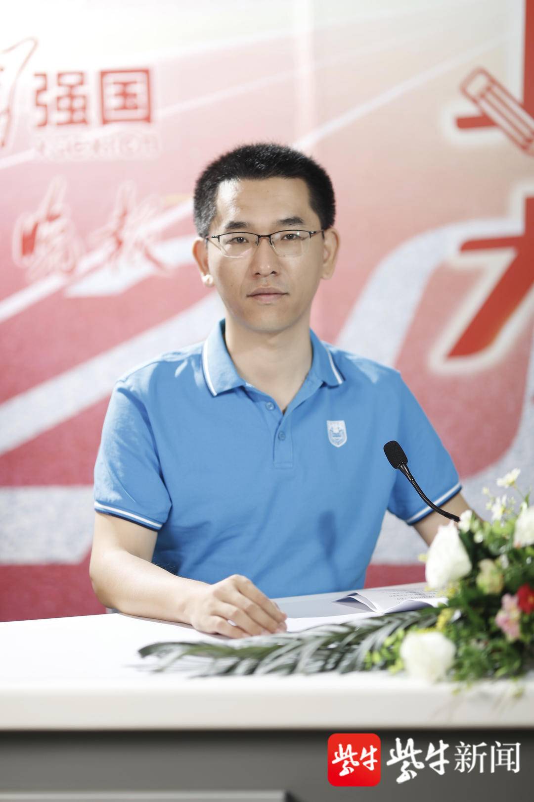 南京理工大学研究生