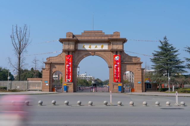 西南交通大学研究生招生网