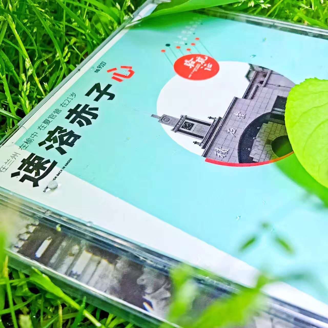 兰州大学学位授予标准