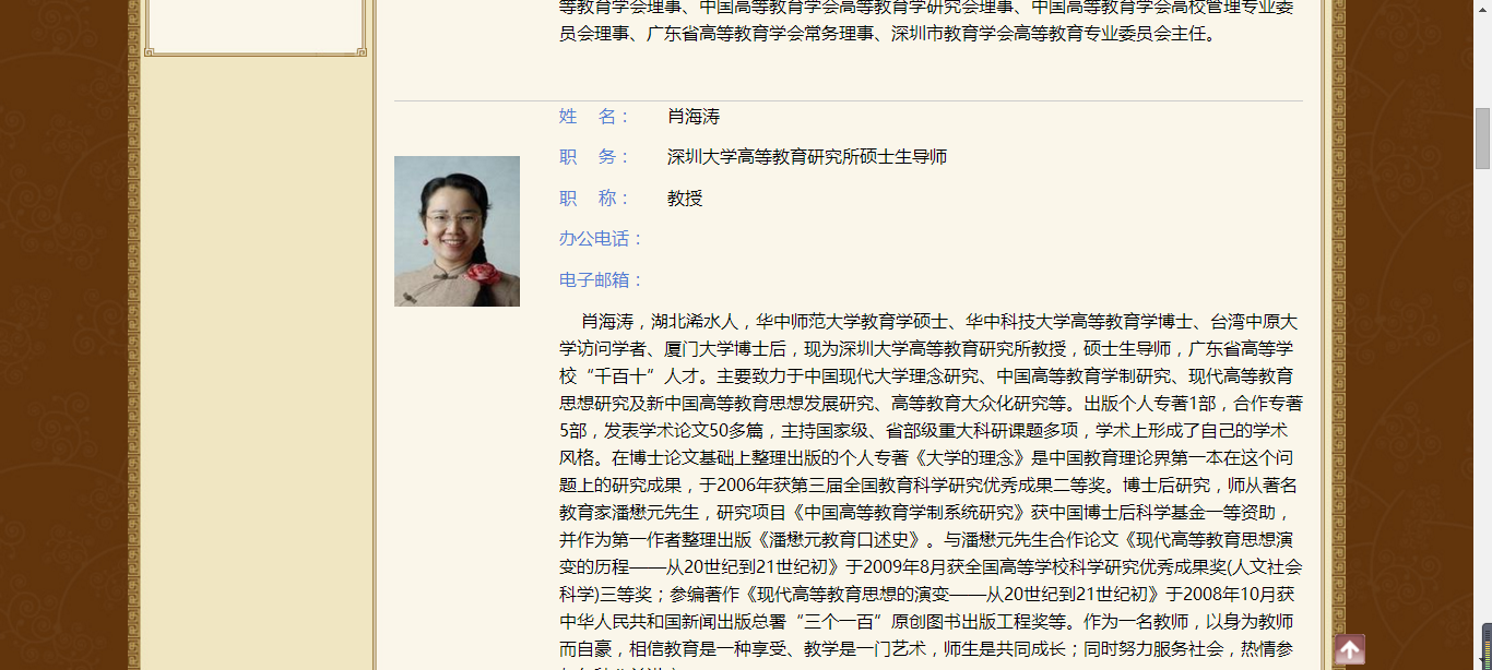 华中科技大学文凭申请条件
