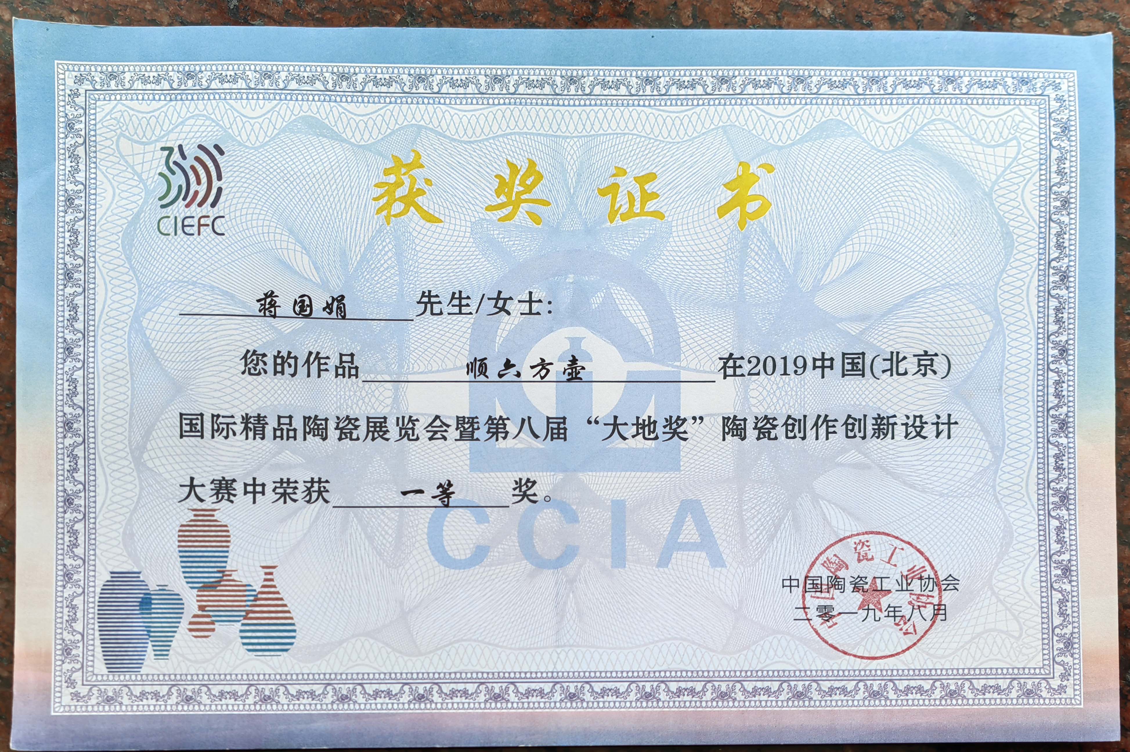 中国地质大学毕业条件
