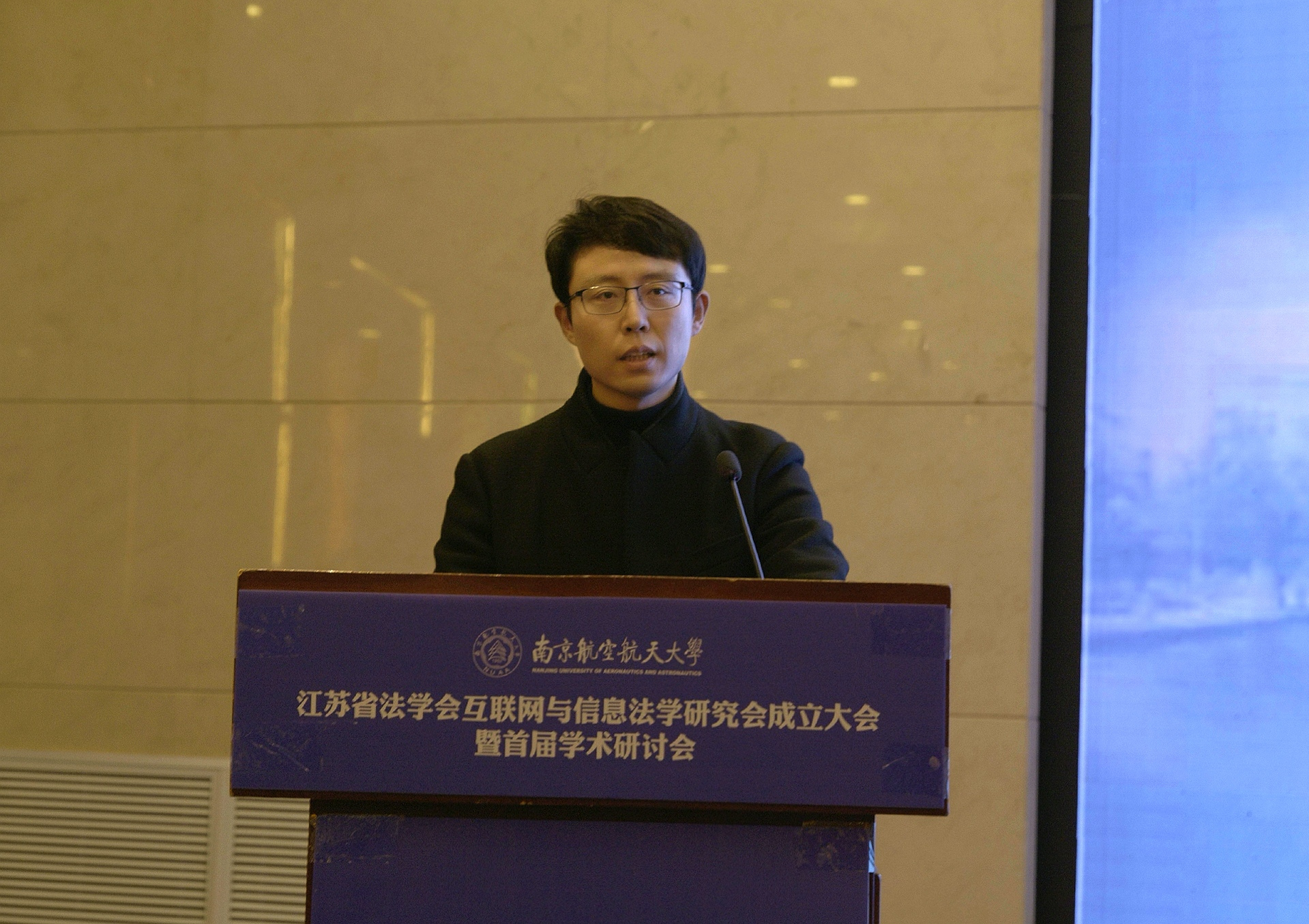 大学毕业证查询官网