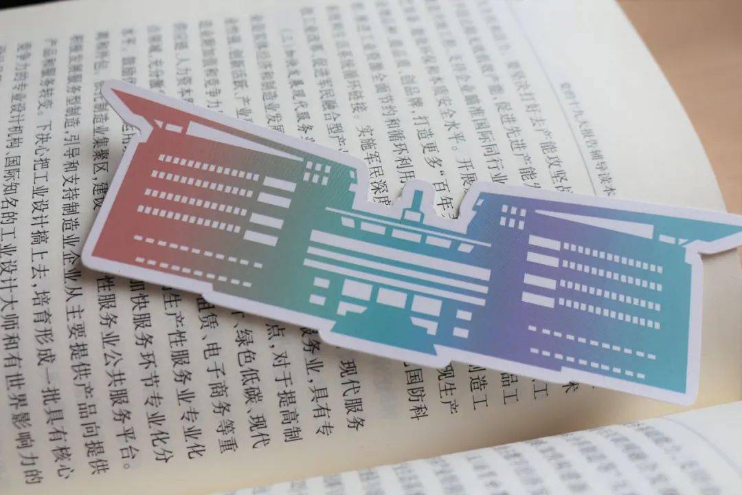 南京师范大学学历提升是真的吗
