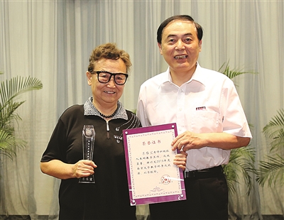 南京大学文凭很高吗
