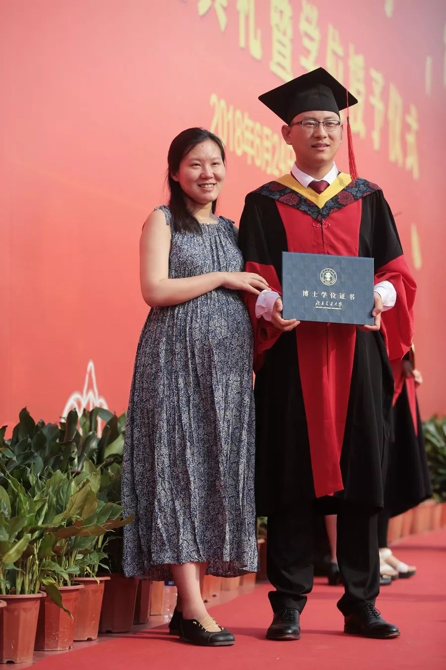 在北京航空航天大学就读体验