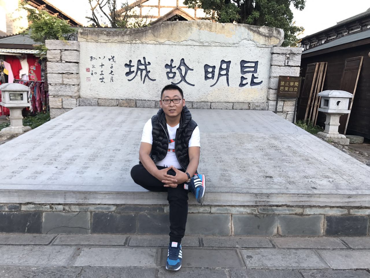 中央财经大学毕业证查询