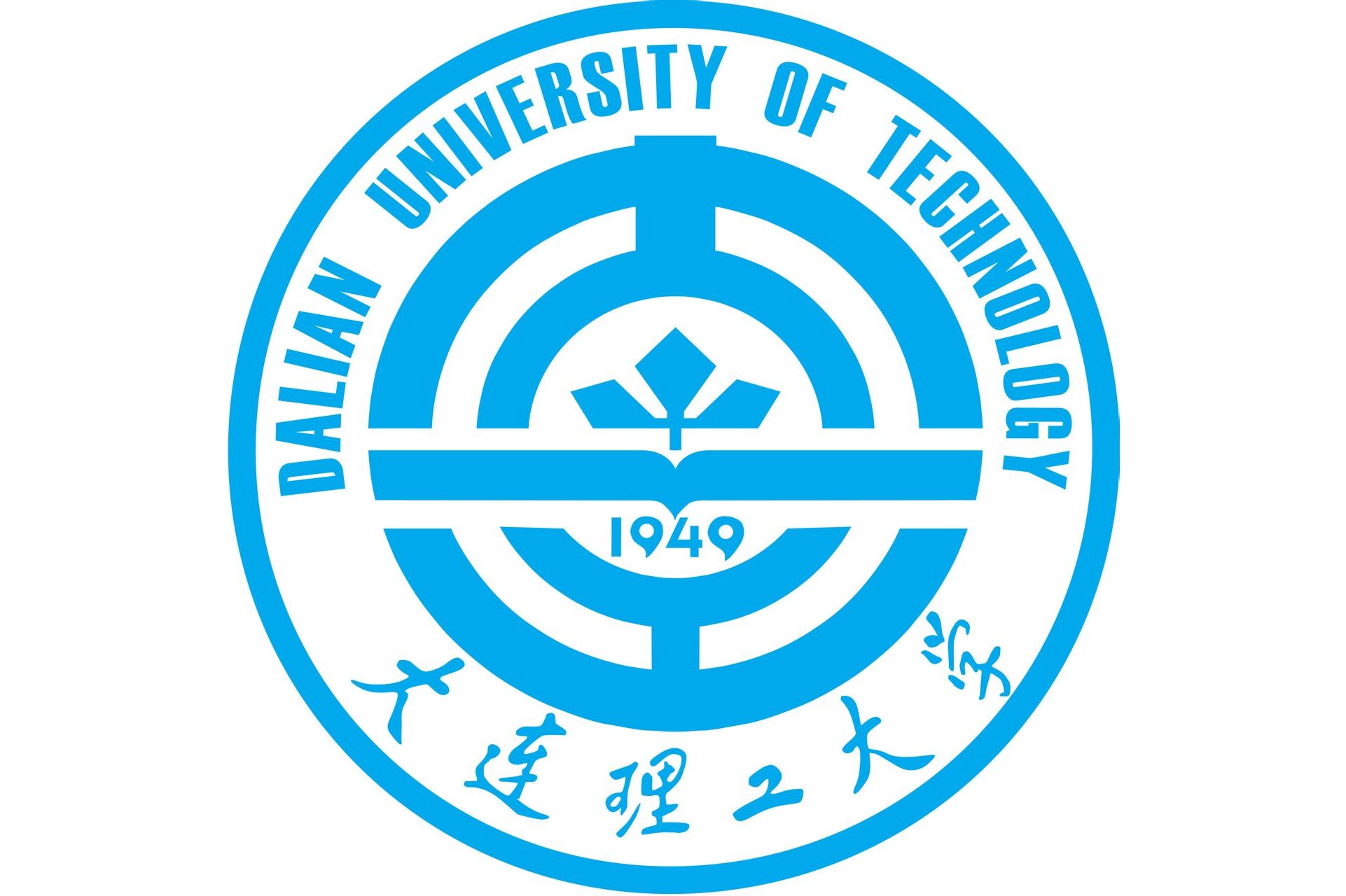 大连理工大学毕业证发放时间