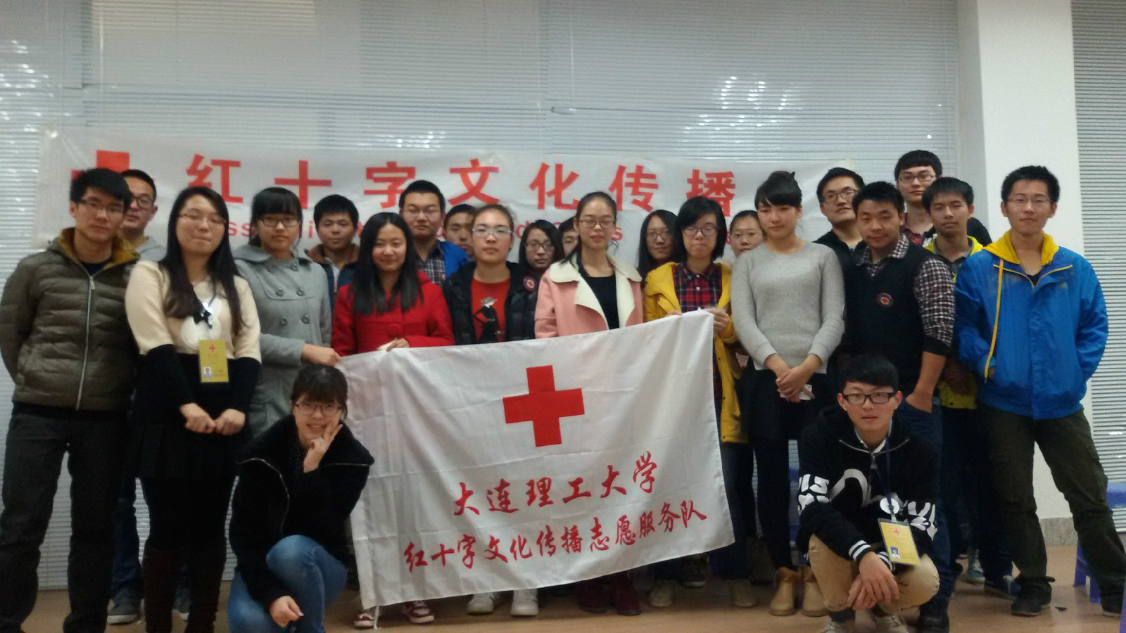 大连理工大学毕业证发放时间