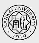 南开大学毕业条件