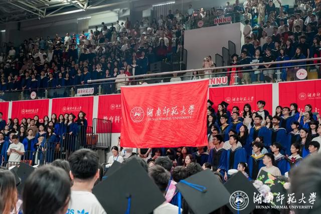 湖南师范大学读出来是干什么的?
