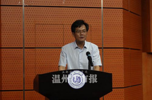 浙江工业大学认可度高吗