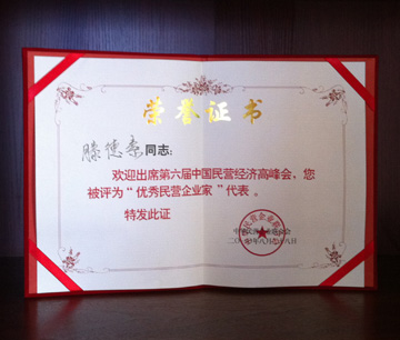 重庆大学本科毕业要求