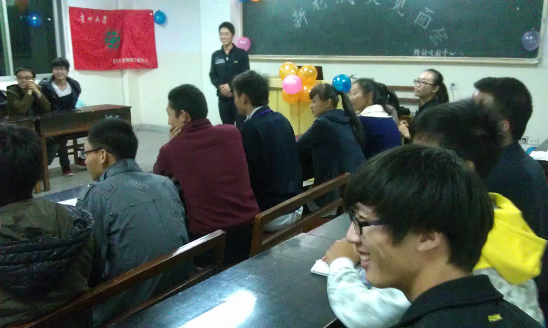 贵州大学毕业证查询