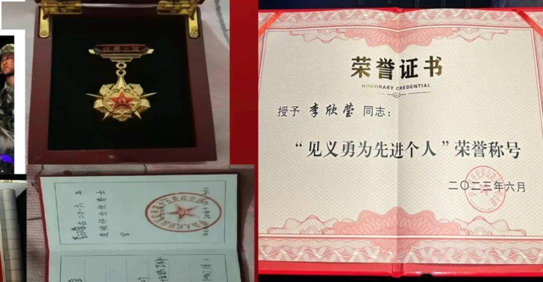 厦门大学嘉庚学院发厦门大学毕业证
