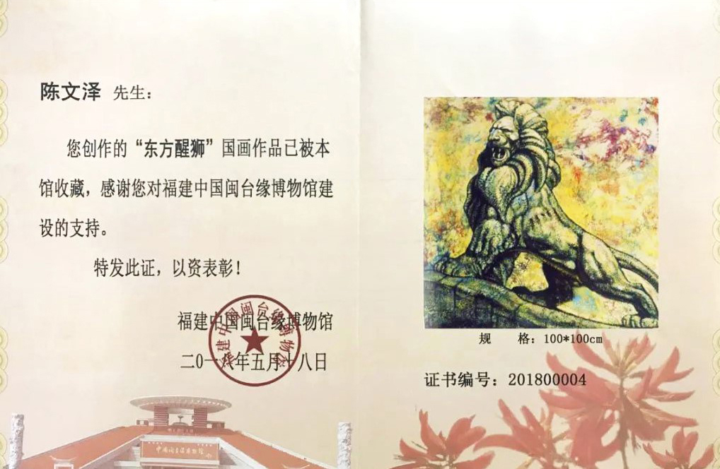 苏州大学毕业证书什么时候可以拿到了