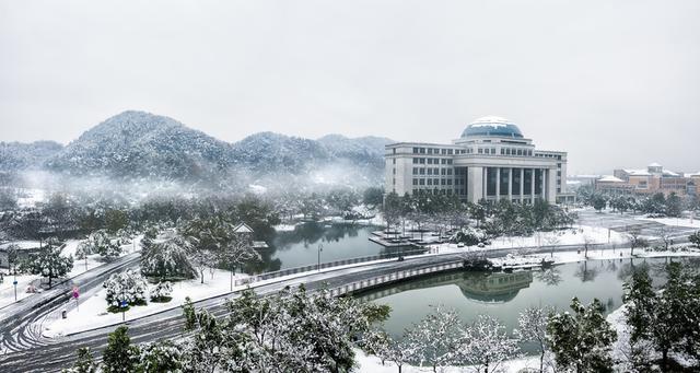 浙江工业大学是双一流大学吗