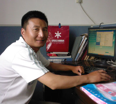 东北林业大学毕业证书样本