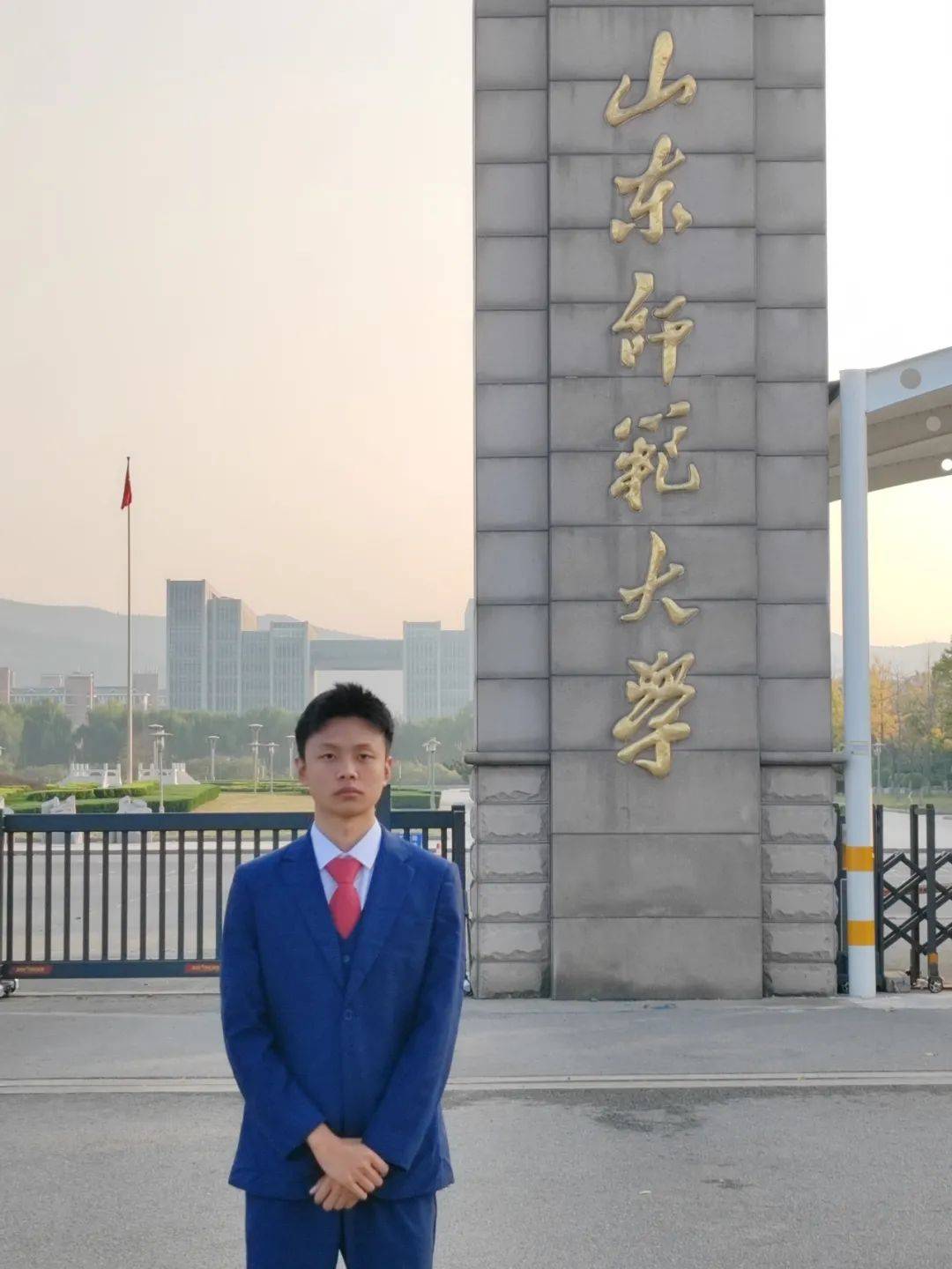 苏州大学文凭含金量