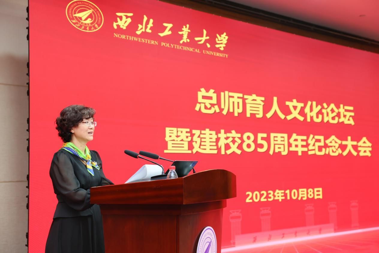 西北工业大学2021毕业证啥时候发