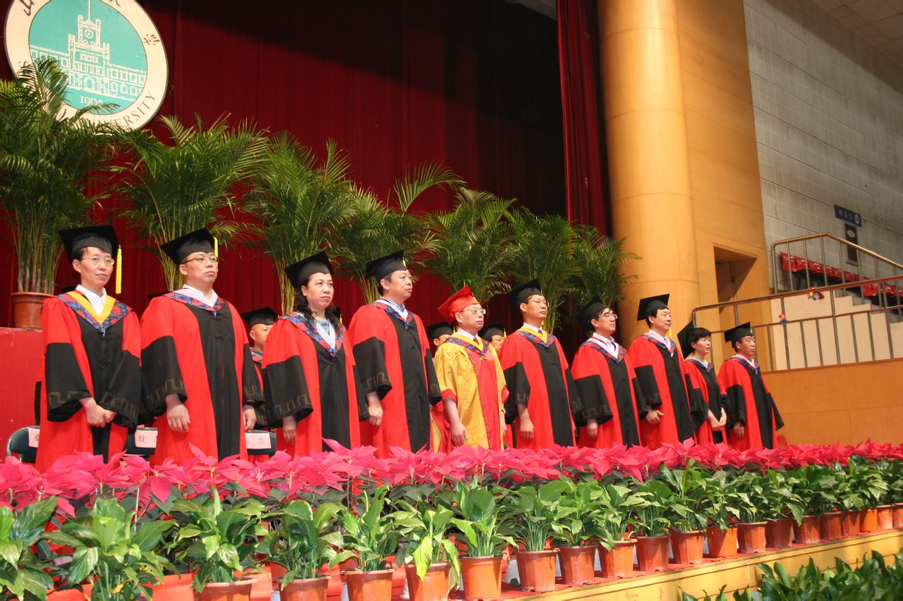 山西大学拿学位证是什么条件