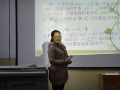陕西师范大学毕业证书图片
