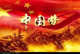 中国农业大学农学毕业