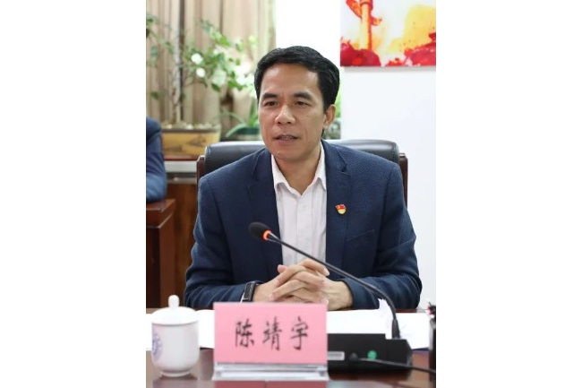 中南财经政法大学含金量