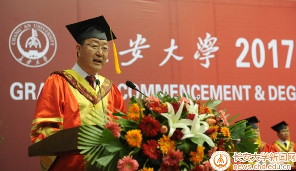 长安大学毕业证什么时候发