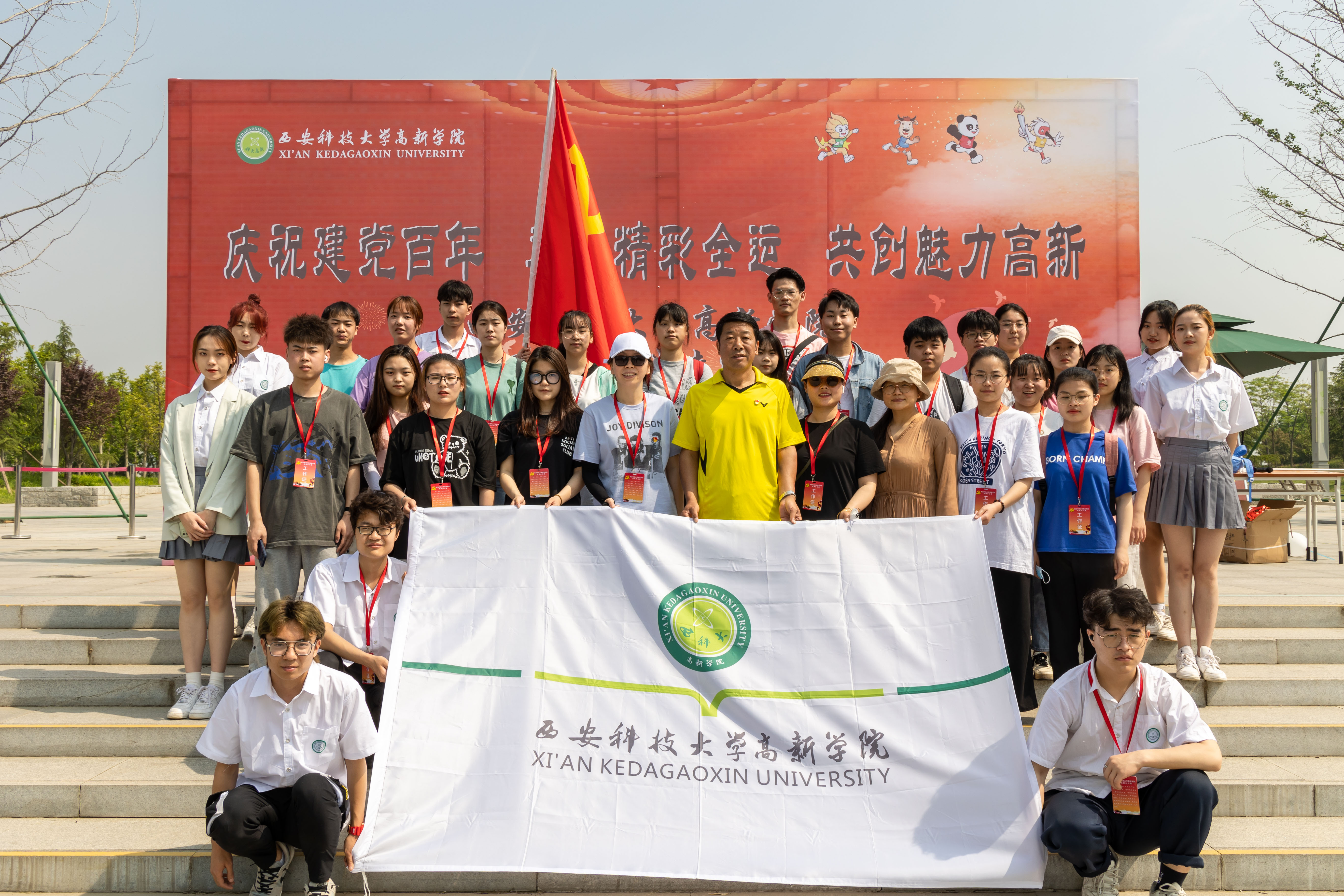 长安大学毕业证什么时候发