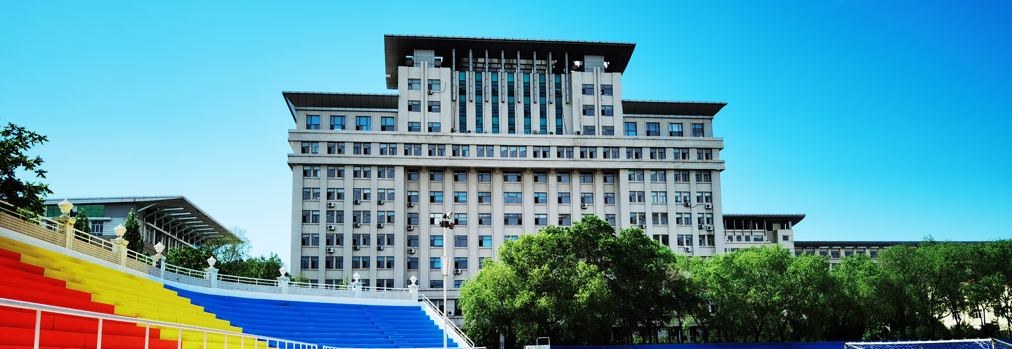 东北林业大学教务系统