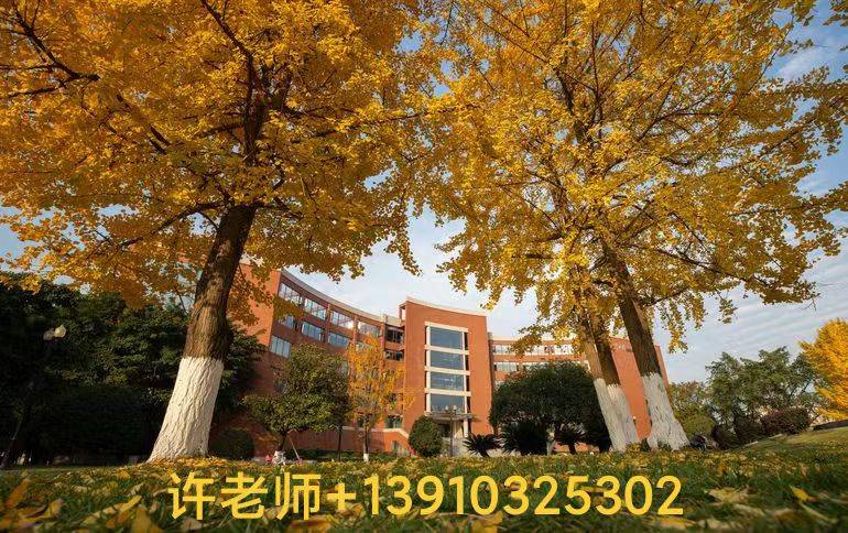 湖南大学毕业条件
