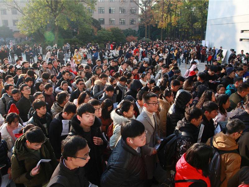 吉林大学的毕业证有用吗?