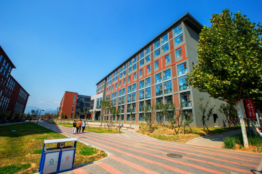 北京化工大学文凭在浙江认可度高吗