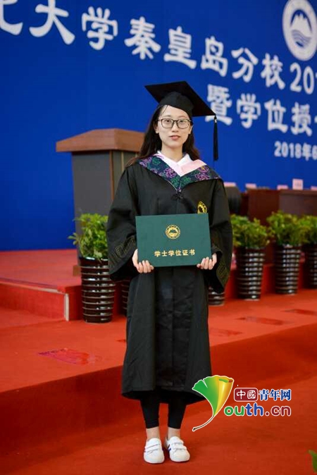 东北大学文凭认可度