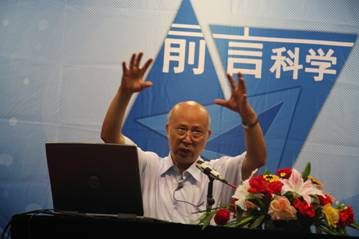 南开大学毕业证要求