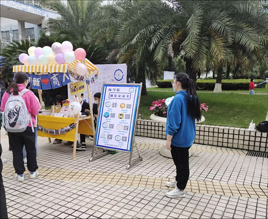 电子科技大学毕业证书图片