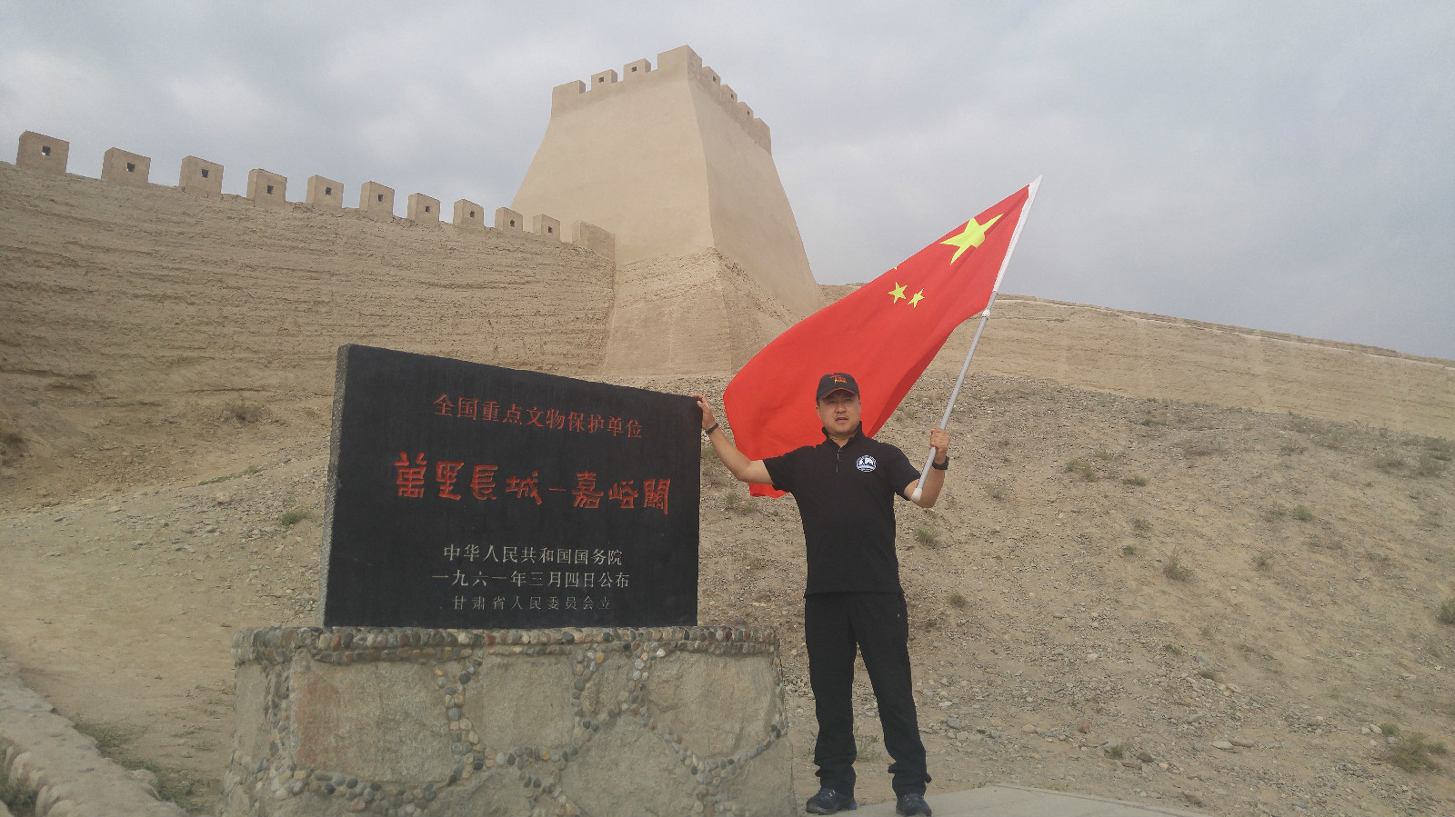 东北师范大学文凭国家承认吗